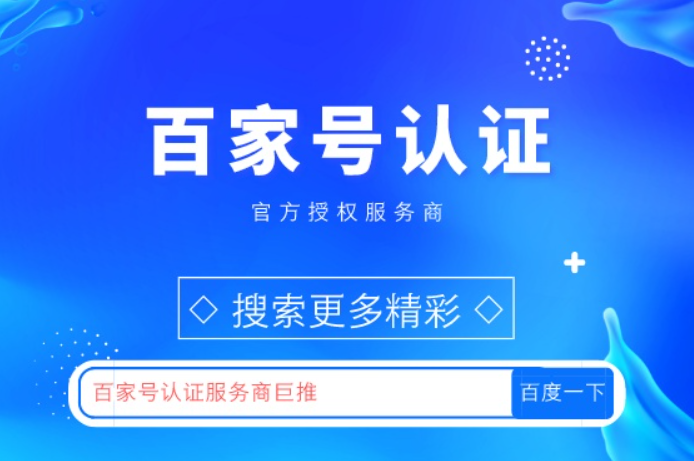 微信对接软件